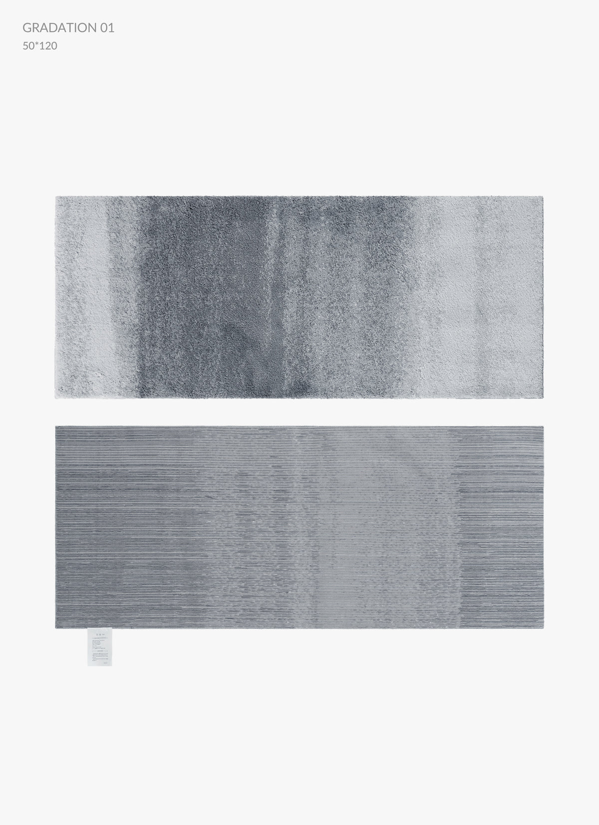 TEXTURE RUG LONG