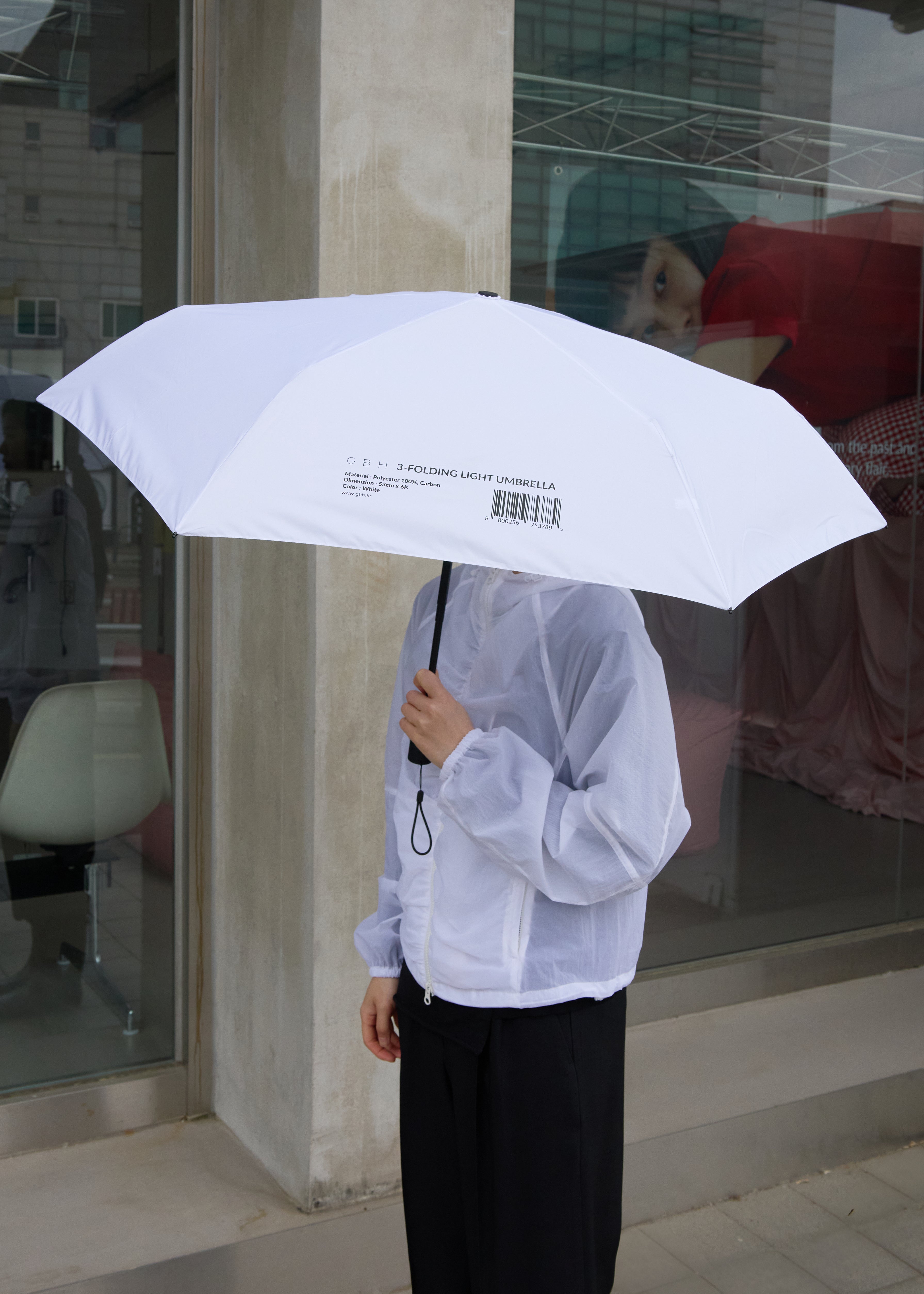 商品