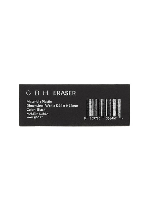 GBH HOME ERASER