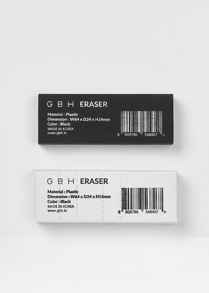 GBH HOME ERASER