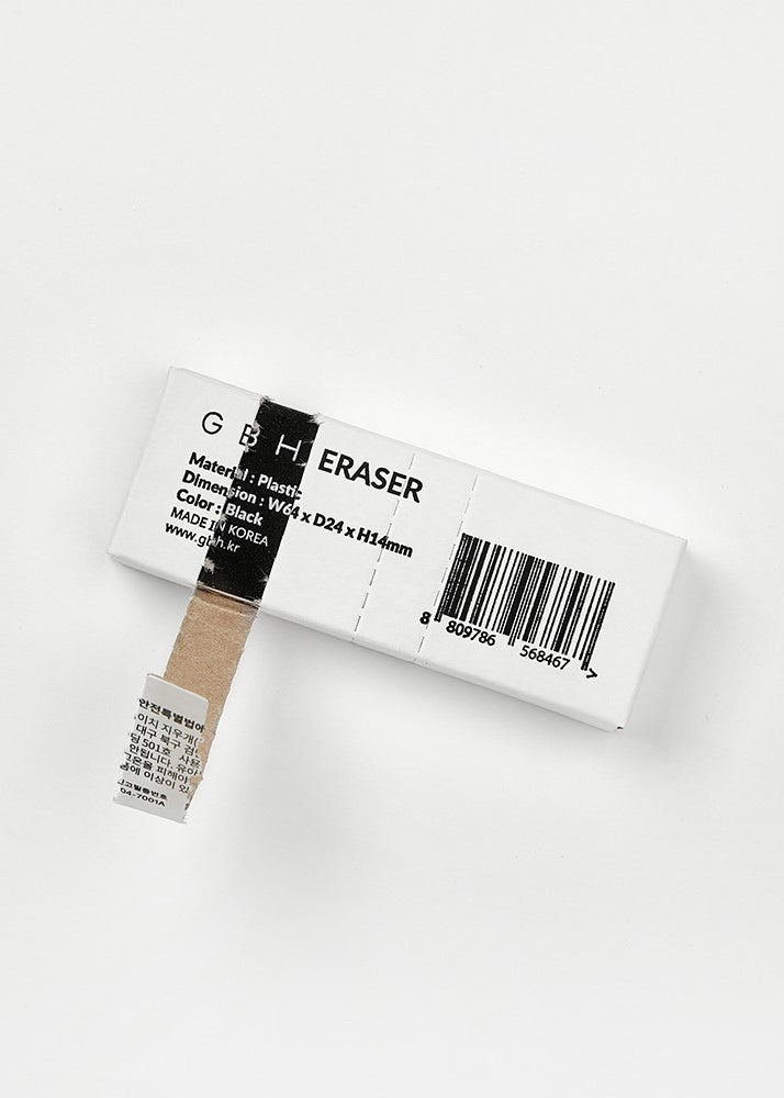 GBH HOME ERASER