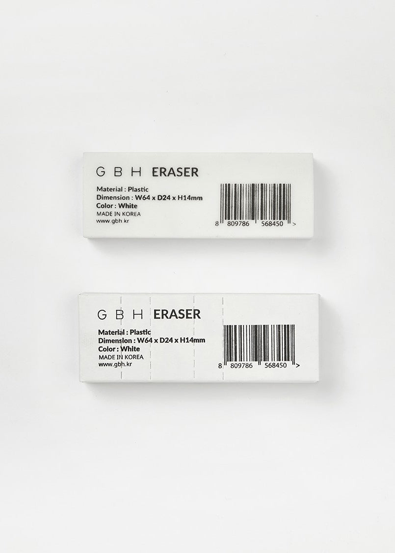 GBH HOME ERASER