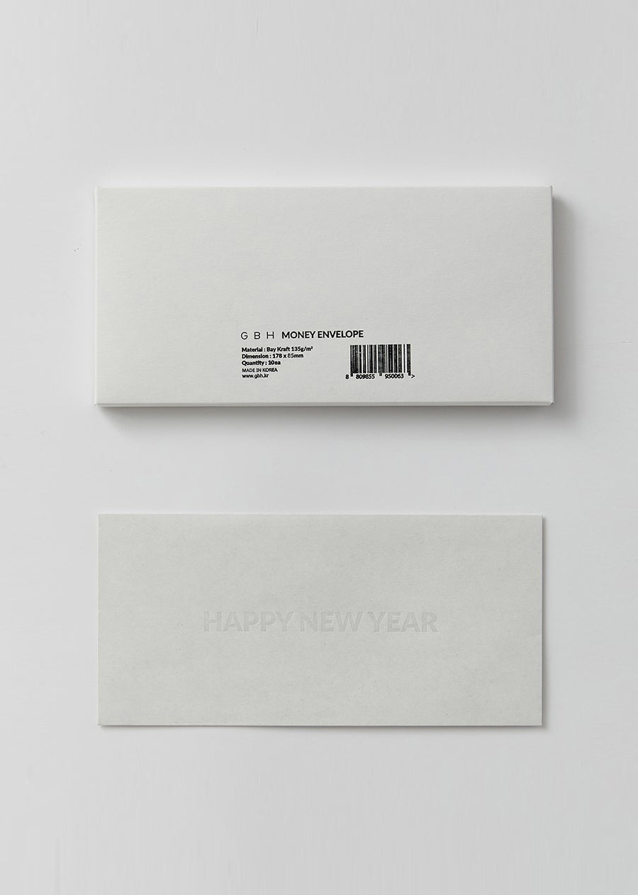 MONEY ENVELOPE (HAPPY NEW YEAR)