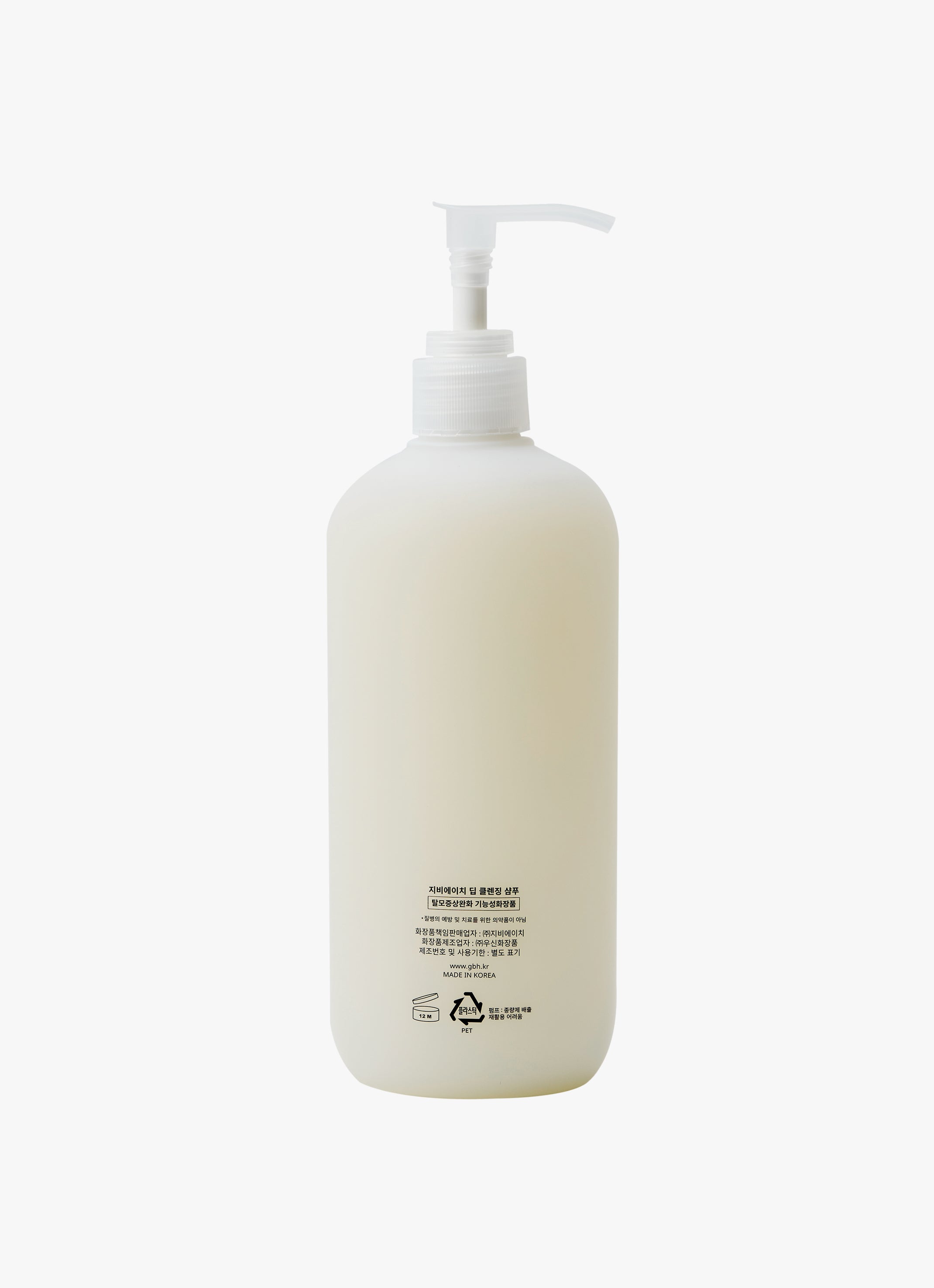 DEEP CLEANSING SHAMPOO｜抜け毛ケアシャンプー｜GBH Japan